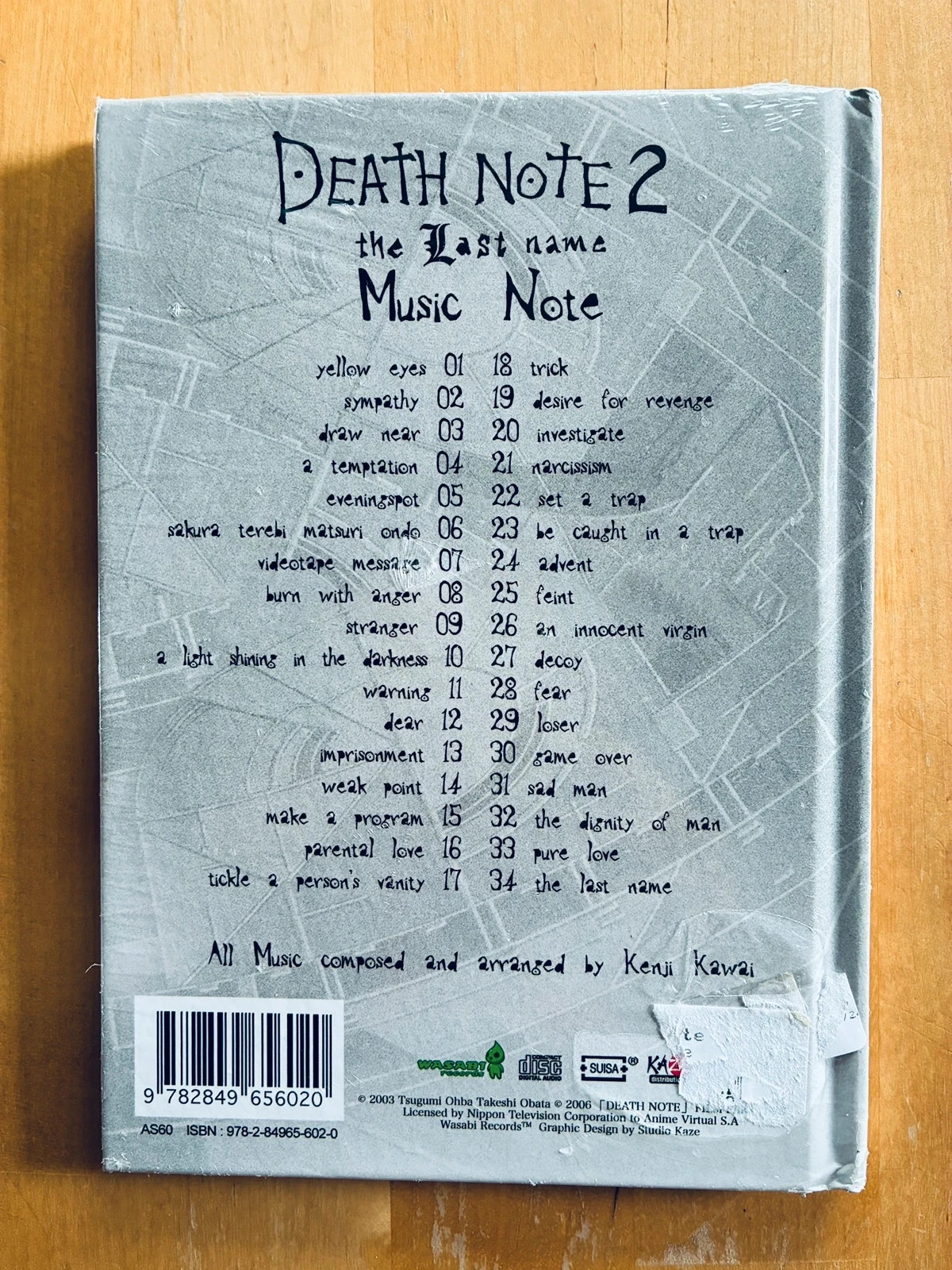 CD Box Set Death Note Vol 2 The Last Name. – photo 2